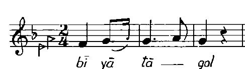 partition-img